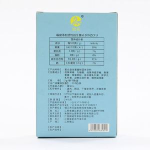 Luxury Biodegradable Custom Logo Cosmetic & Candle Packaging Paper Boxes with UV Coating Magnetic Closure Ribbon <b>Set</b> - Product Image 5