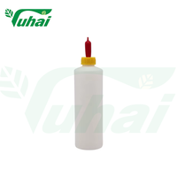 Bouteille d'alimentation pour agneau de 450 ml avec tétine en silicone |   Bouteille d'allaitement en plastique pour agneaux nouveau-nés |   Personnalisable