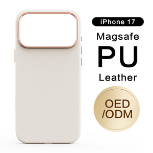 Étui magnétique antichoc en cuir PU style Ins avec sac Opp pour série 17 - Product Image 2