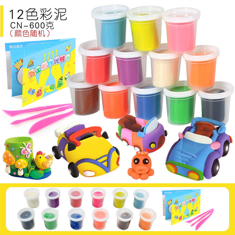 [Pâte colorée 12 couleurs dans un pot - 600g]