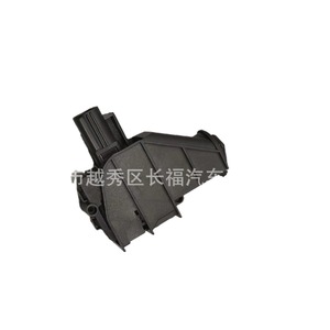 Déflecteur de carburant Fordson 6M21-220A20-AC 6M21-220A20-AD pour remplacement et réparation de pièces automobiles - Product Image 1