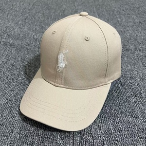Gorra de Béisbol de Verano de Alta Calidad, 6 Paneles, Bordada, con Logotipo de Pony, Material de PVC, Unisex, para Adultos - Product Image 4