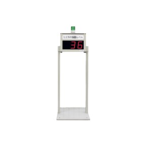 Indicador de Vibración SOTEC VP235 con Pantalla Digital de Alta Precisión, Hecho en Japón - Product Image 2