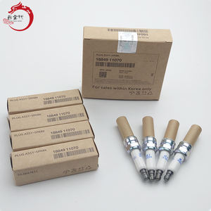 Conjunto de bujías de encendido de calidad genuina 18849-11070 1884911070 para Hyundai IONIQ 5 Eléctrico 21 18849 11070 - Product Image 1