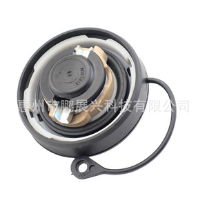 Bouchon de réservoir de carburant Mercedes-Benz A2214700605 A2214700705 ABS noir avec poignée pour couvercle de réservoir de voiture, pièce de rechange - Product Image 4