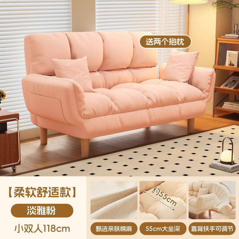 [soft style] elegant pink