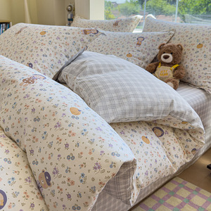Schattig modern gevouwen cartoonpatroon geweven lichtgewicht beddengoedset voor kinderen jongens meisjes - Product Image 1