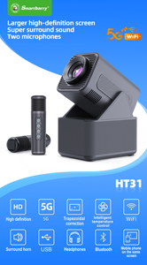 HT31 โปรเจคเตอร์คาราโอเกะสามในหนึ่งเดียวแอนดรอยด์ 1080P HD ขาตั้งแบบปรับได้ไมโครโฟนคู่โฮมเธียเตอร์วิดีโอบีมเมอร์ความบันเทิง - Product Image 6