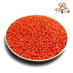 Fluorescent Yellow Masterbatch Granules For Injection Molding PP PE ABS PS PC PET Sun Resistance 7 Shenzhen Origin JZC55105 - Product Image 1