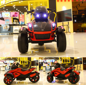 Moto Elettrica 12V per Bambini, Regalo per Bambini, Auto Elettrica Spider-Man - Product Image 4