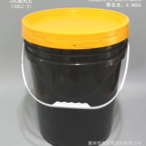 Plastic Round Bucket 20L 20KG Durable Chemical <b>Drum</b> For Storage And Transport - Product Image 5