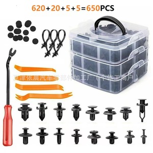 Universal Car Clips 650Pcs 16 Types Bumper Repair Kit Fasteners Expansion <b>Screws</b> Fixing Clips For Auto Repair - Product Image 1