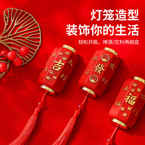 Lanterne magnétique rouge avec pompon pour le Nouvel An chinois, décoration de réfrigérateur, cadeau en gros - Product Image 2