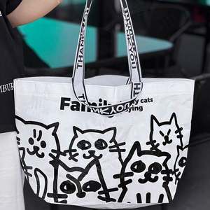 Sac de courses en polypropylène tissé éco-revêtu, pliable, imperméable, avec poignées - Product Image 1