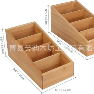 Solid Wood Compartmentalized <b>Storage</b> <b>Box</b> Rectangle Office Organizer Desktop <b>Drawer</b> Organizer For Remote Control Snacks - Product Image 4
