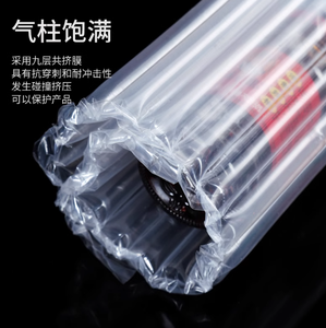 Biyobozunur köpük yastıklı Wrap hava kabarcıklı Film makinesi koruyucu çanta su geçirmez PA <span class=keywords><strong>EPP</strong></span> sünger karton plastik - Product Image 2