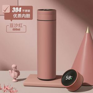 Stock BPA FREE 17Oz 500Ml LED Temperature Display Thermal Vacuum Flask Matte Stainless Steel <b>Smart</b> Water Bottle Flask - Product Image 6