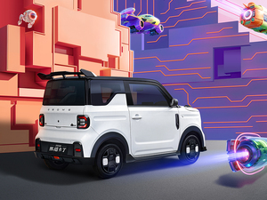 2024 Cheap Used Car New Energy Vehicle <strong>Geely</strong> <strong>Panda</strong> Mini Ev 4 Seats <strong>Geely</strong> X-1 Ax-1 Mini <strong>Geely</strong> <strong>Geome</strong> <strong>Panda</strong> - Product Image 4