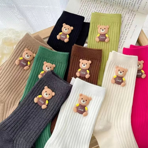 Poupée de dessin animé en trois dimensions japonaise mignonne soeur douce portant des chaussettes en coton pour filles chaussettes mi-tube tricotées pour femmes - Product Image 1