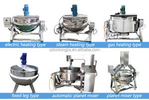 50L 100L200L工業用自動電気加熱キャンディーシロップ砂糖混合攪拌調理鍋ジャケットケトル機器 - Product Image 6