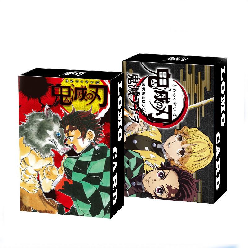 Аниме ломо-открытка из аниме «убийца демонов»