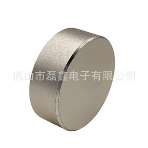 ลูกบิดอะลูมิเนียมอัลลอยด์ Leixin ขนาด 35x12 มม. สีทองพ่นทราย สำหรับโพเทนชิโอมิเตอร์ - Product Image 2