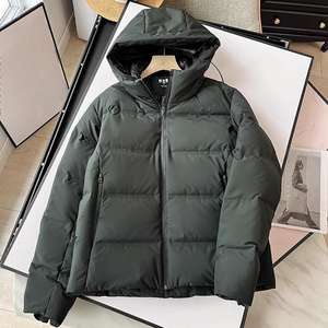 Venta al por mayor <span class=keywords><strong>de</strong></span> fábrica 2025 <span class=keywords><strong>ropa</strong></span> <span class=keywords><strong>de</strong></span> pato <span class=keywords><strong>de</strong></span> alta calidad para hombres personalizable estilo informal simple ligero Cálido impermeable <span class=keywords><strong>de</strong></span> talla grande - Product Image 3