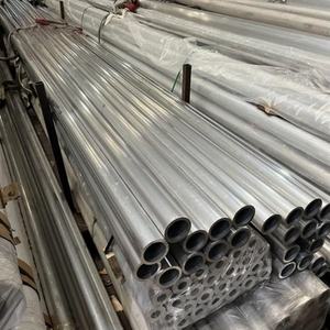 Tube sans couture en aluminium de diamètre personnalisé 6061 6063 7005 7075 Tuyau en aluminium étiré à froid T6 - Product Image 5