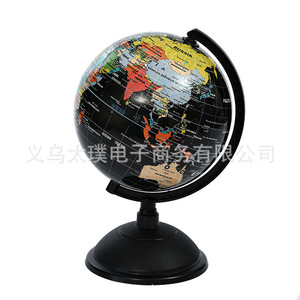 20 cm - Product Image 3