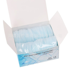 Hai Feng – tampon de nettoyage rond en éponge dentaire, 50 pièces, pour le nettoyage manuel des fichiers de canal radiculaire, outil de nettoyage, équipement de soins bucco-dentaires - Product Image 4