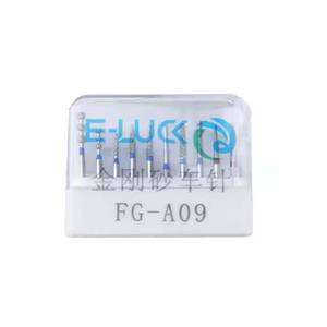 Meite y tế nha khoa nha khoa burs tốc độ cao nha khoa burs mô hình đặc biệt nha khoa kim cương burs cho FG - Product Image 4