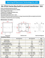 NJXSE-Transformador de corriente micro de 1A/10mA, 5A/5mA, 5A/2,5 mA, montaje en PCB, mini transformador CT de 4 pines, 100mA/10mA, precio de fábrica