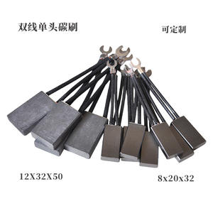 Escobillas de Carbón de Cobre Micro de Doble Cable y Cabezal Único, Tamaño 123250, para Generadores Diésel, Venta al por Mayor de Fábrica de Piezas y Accesorios - Product Image 4