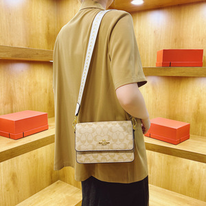 High-end Women's PU Autumn <strong>Bag</strong> 2025 New Trendy Fashion Retro Printed <strong>Small</strong> Square Crossbody <strong>Bag</strong> Two Wide <strong>Shoulder</strong> Straps Zipper - Product Image 4