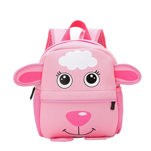 <span class=keywords><strong>Mochila</strong></span> de bebé para guardería, bolsa pequeña para libros, mochilas escolares para bebés, niñas y niños, bonita <span class=keywords><strong>mochila</strong></span> escolar de Tigre de <span class=keywords><strong>jirafa</strong></span> - Product Image 5