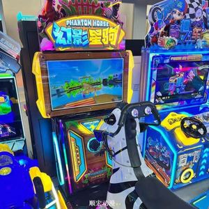 Commercial Large-Scale Aluminum Film Customized <b>Single</b> Player Children's Horse Racing Game Machine Arcade Coin-Operated Boating - Product Image 3