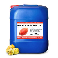 Huile de graines de figue de Barbarie du Maroc en vrac - 1 kg Huile de figue de Barbarie biologique pure extra vierge |   Fournisseur de crème hydratante pour le corps