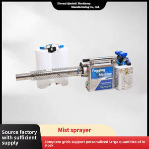 Medical Facility Desinfecção Fogging Máquina Mochila Pulso Pulverizador Porco Dispositivo em Estoque Farm Fogging - Product Image 4