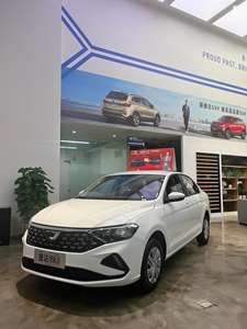 Jettas VA3 1.5L berline automatique fabriqué <span class=keywords><strong>en</strong></span> Chine véhicule à essence 5 places avec plaisir voitures à essence limitées Jettas VA3 - Product Image 5