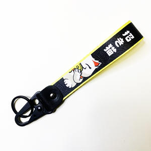 Porte-clés en forme de crochet avec impression numérique sur le thème de la culture JDM japonaise, pour voiture et moto, vente en gros - Product Image 1