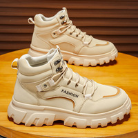 Bottes mi-hautes confortables et tendance à lacets, avec plateforme épaisse et col rembourré, couleur beige, qualité supérieure du fabricant