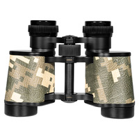 Télescope astronomique Yi Peng HD Optical Su-style 830, haute puissance, vision nocturne en basse lumière, protection IP54, réglage moyen