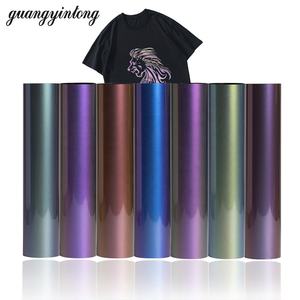 Película de PU de transferencia de calor de alta calidad Guangyintong para camisetas y bolsos con efecto de cambio de color similar al arcoíris automático - Product Image 1