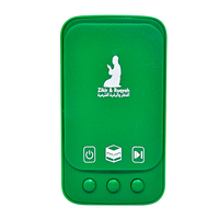 Eletree Cadeaux du Ramadan Haut-parleur portable Coran pour enfants QS 110 Lecteur islamique musulman 8 Go