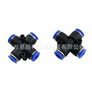 Raccord pneumatique à connexion rapide 4mm 6mm 8mm 10mm 12mm en PVC pour systèmes pneumatiques - Product Image 2