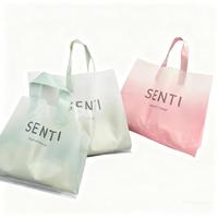 Sacs de courses personnalisés en LDPE avec poignée en patch GRS, sacs à soufflet latéral pour supermarché avec votre propre logo
