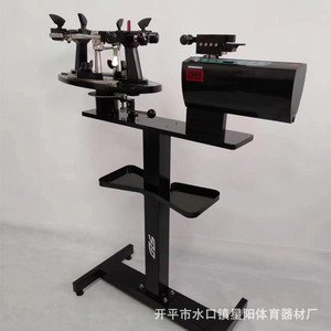 Greens GlS200 Vertical Automatic Computerized <b>Stringing</b> <b>Machine</b> For Badminton And Tennis Racquets Dual Purpose With Tools - Product Image 4