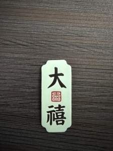 Customized wholesale die-cut vinyl stickers, self-adhesive waterproof decorative stickers, and packaging box stickers. - Product Image 6