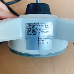 มีเดีย Zkfn-25-10-5l มอเตอร์พัดลมดีซี 3 สาย 25w 850 รอบต่อนาที สำหรับเครื่องปรับอากาศหน่วยภายนอก หมุนทวนเข็มนาฬิกา - Product Image 1