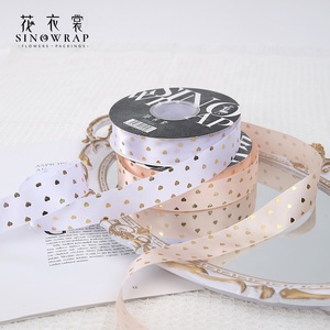 SINOWRAP Nastro Grosgrain Stampato con Piccoli Cuori Dorati, 40 Iarde, per Fiocchi per Capelli, Fai da Te, Artigianato e Accessori Fatti a Mano - Product Image 5